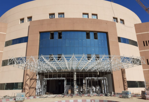 Addiction & Mental Health Center