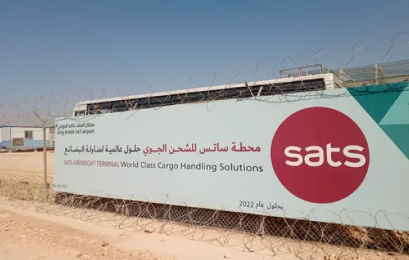 SATS Air Cargo